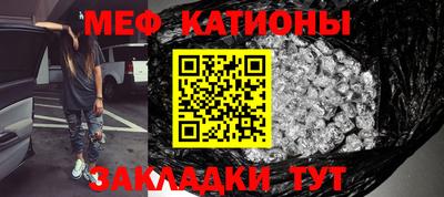 синтетический гашиш Можга