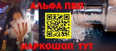 СК Можайск