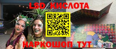 СК Можайск
