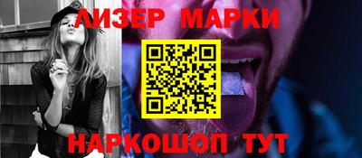 СК Можайск
