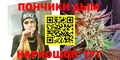 СК Можайск