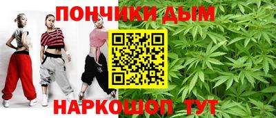 СК Можайск