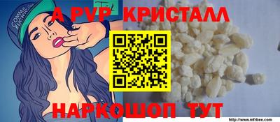 СК Можайск