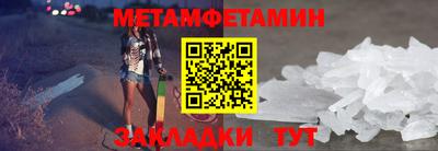 СК Можайск