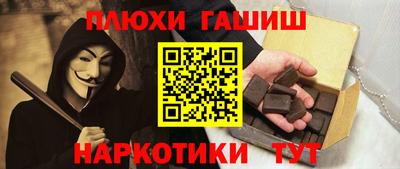 СК Можайск
