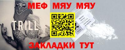 СК Можайск