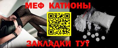 синтетический гашиш Можга