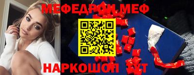 СК Можайск