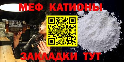 синтетический гашиш Можга